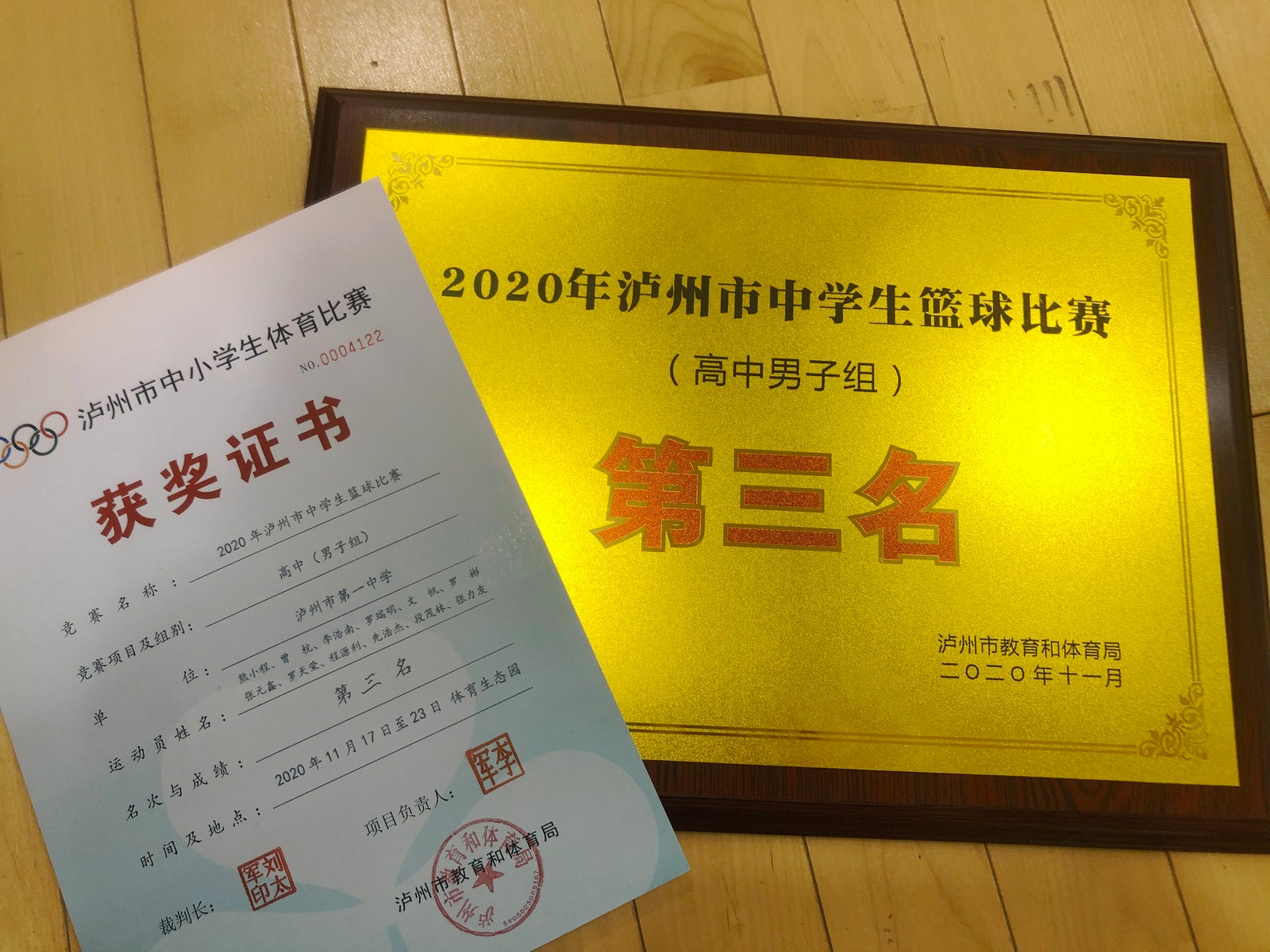 图片5.jpg