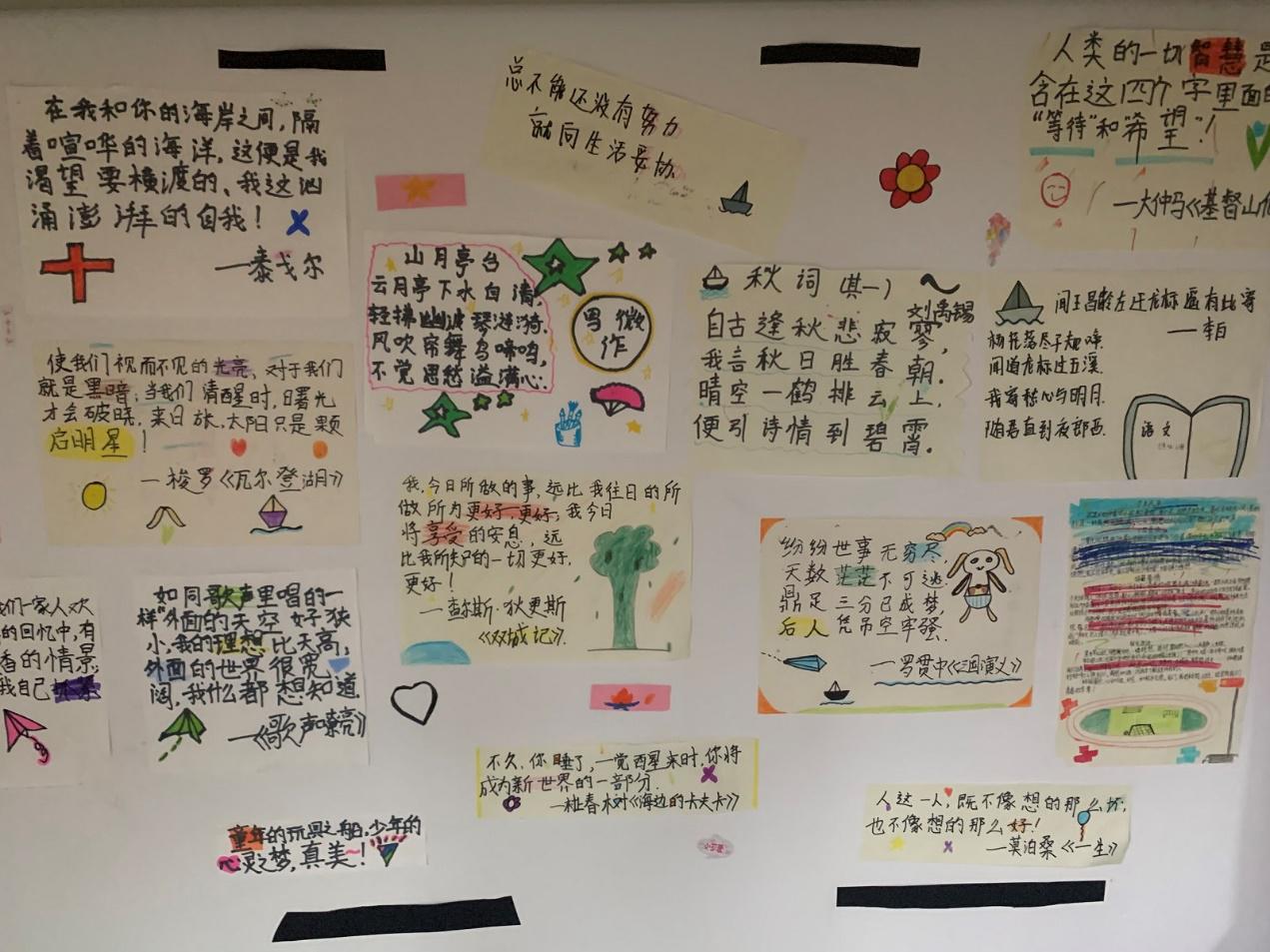 图片8.jpg