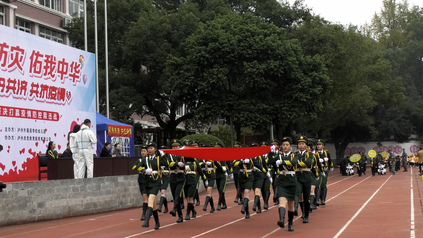 微信图片_20201130180119.png