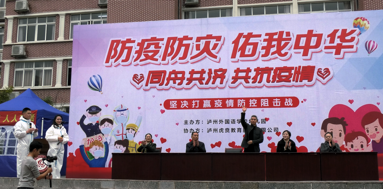 微信图片_20201130180139.png