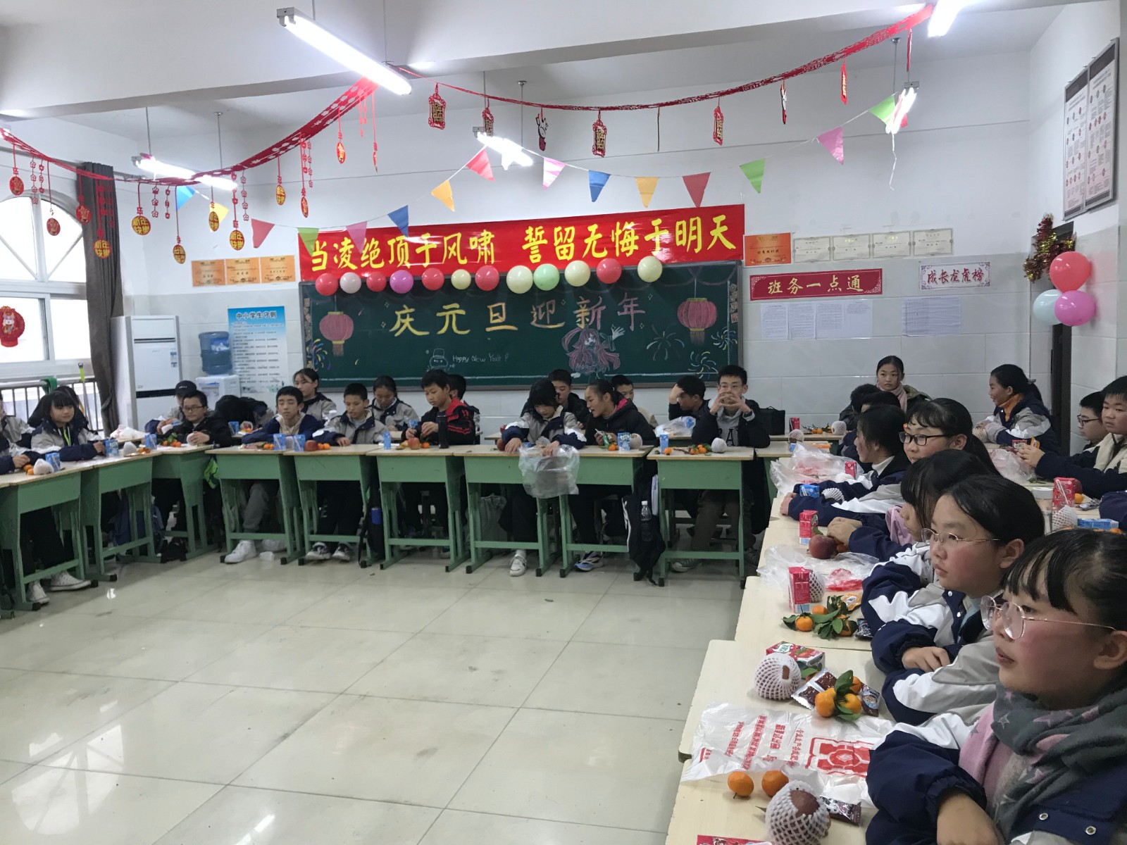 微信图片_20201230112026.jpg