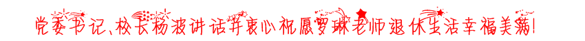 杨波.PNG