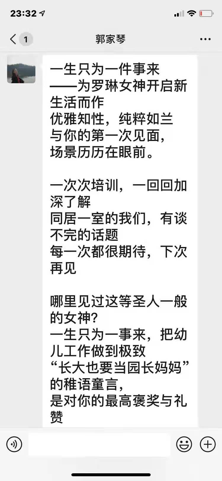 微信图片_20210313192025.jpg