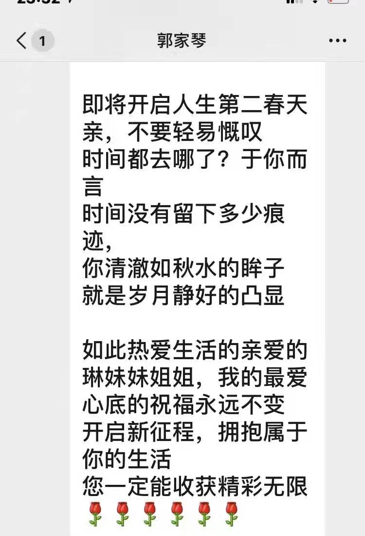 微信图片_20210313192019.jpg