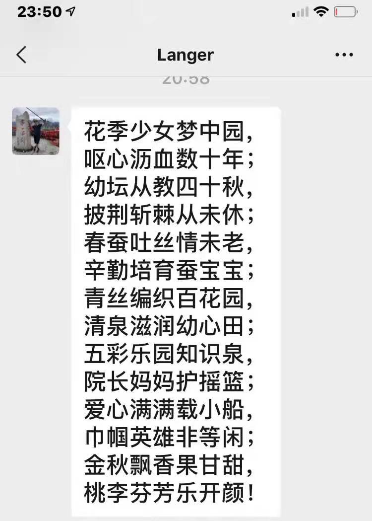 微信图片_20210313220647.jpg