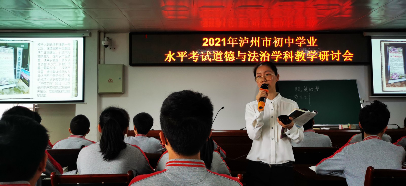 微信图片_20210318145537.jpg