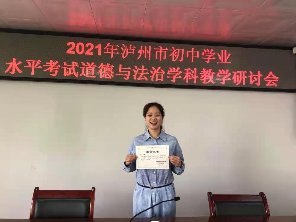 微信图片_20210318145529.jpg
