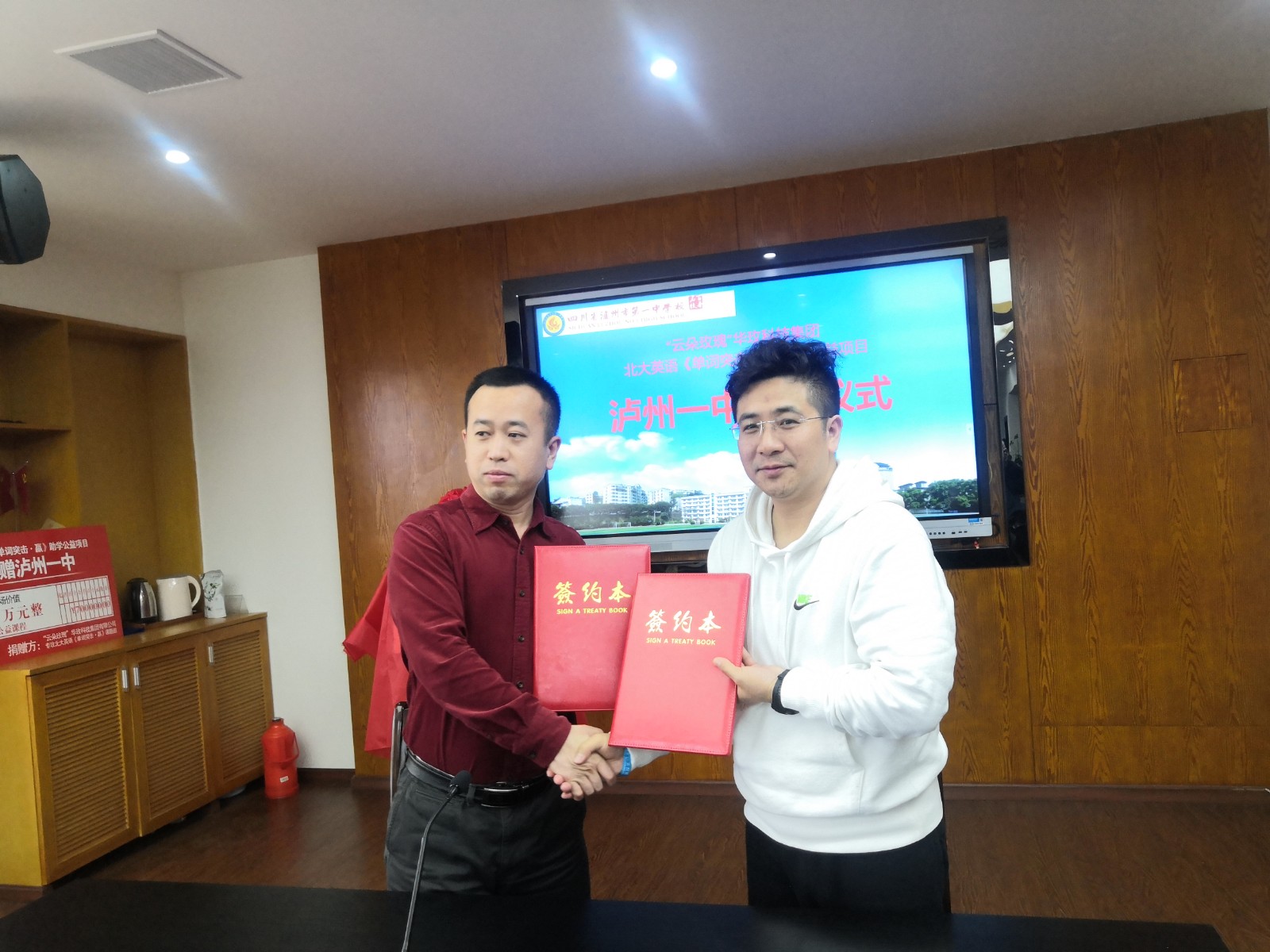 微信图片_20210319110110.jpg