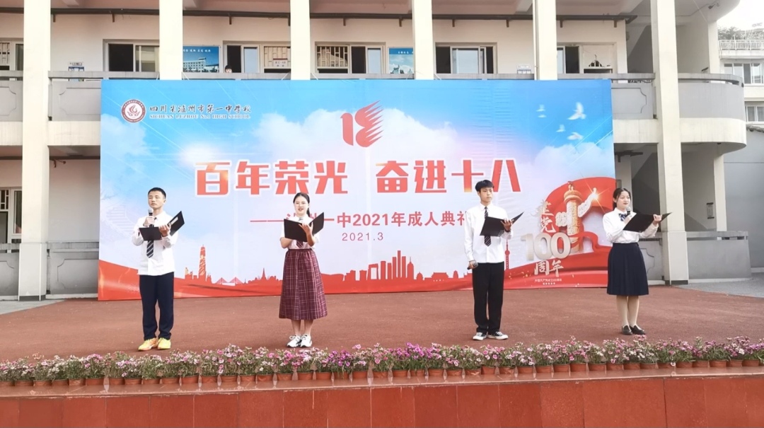 微信图片_20210329110300.jpg