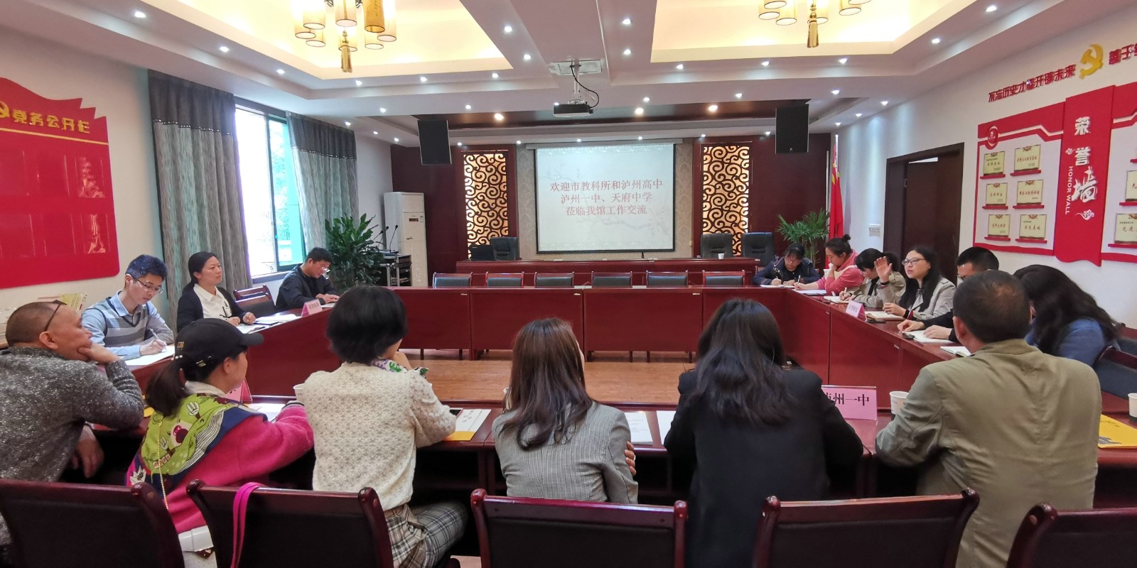 微信图片_20210402214010.jpg
