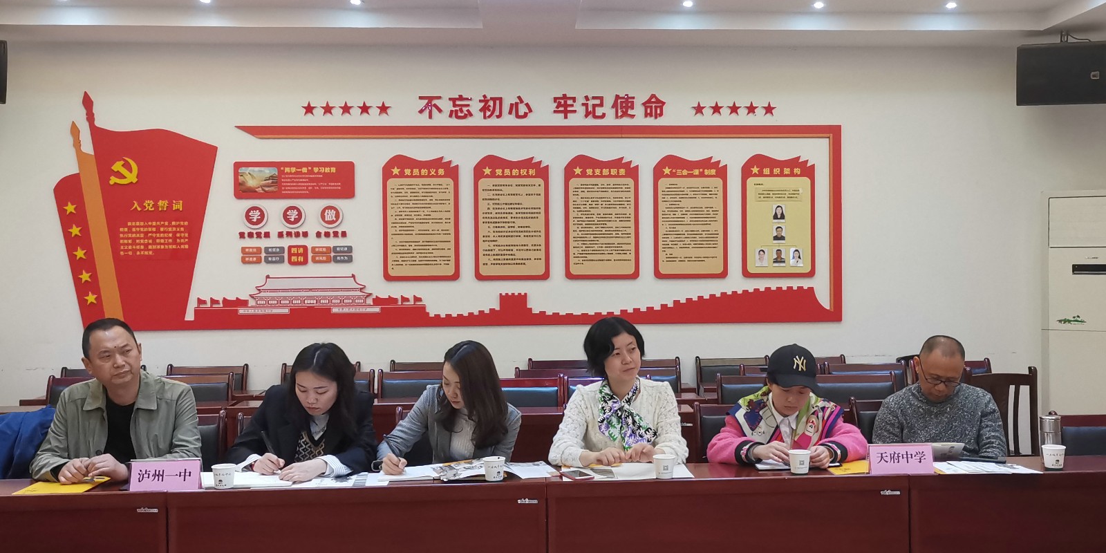 微信图片_20210402214024.jpg
