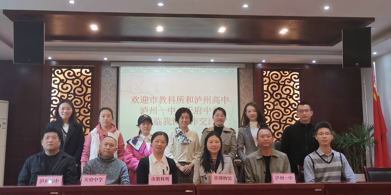 微信图片_20210402214016.jpg
