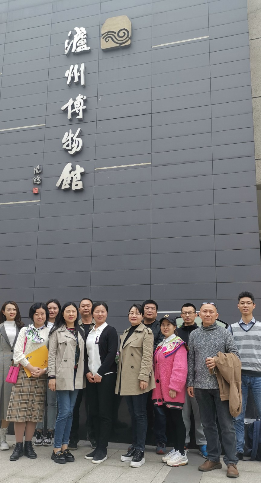 微信图片_20210402213930.jpg