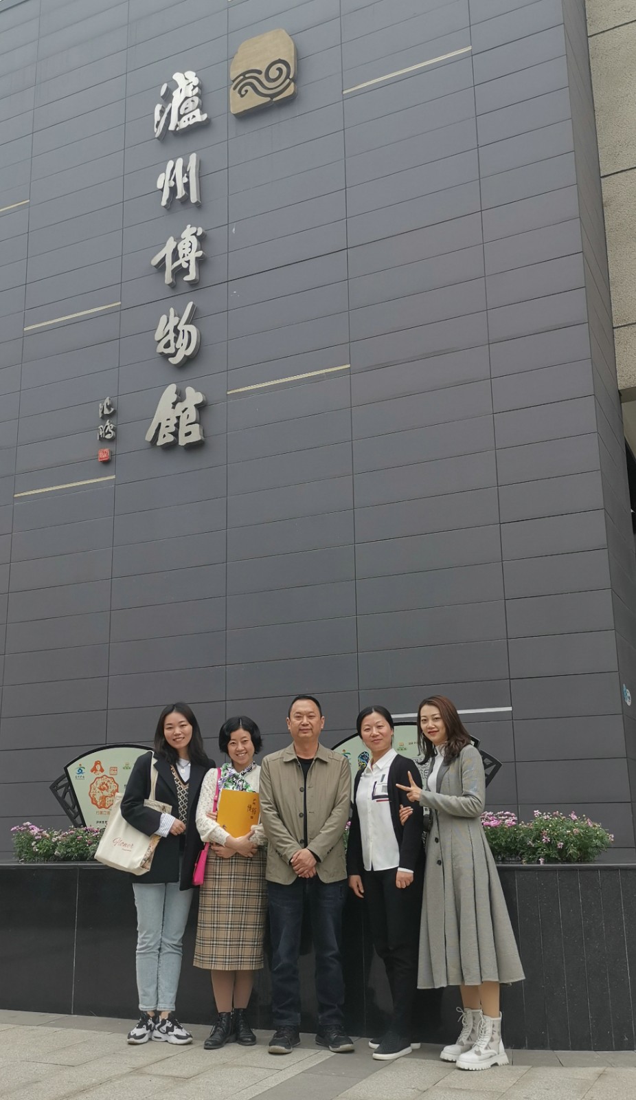 微信图片_20210402213949.jpg