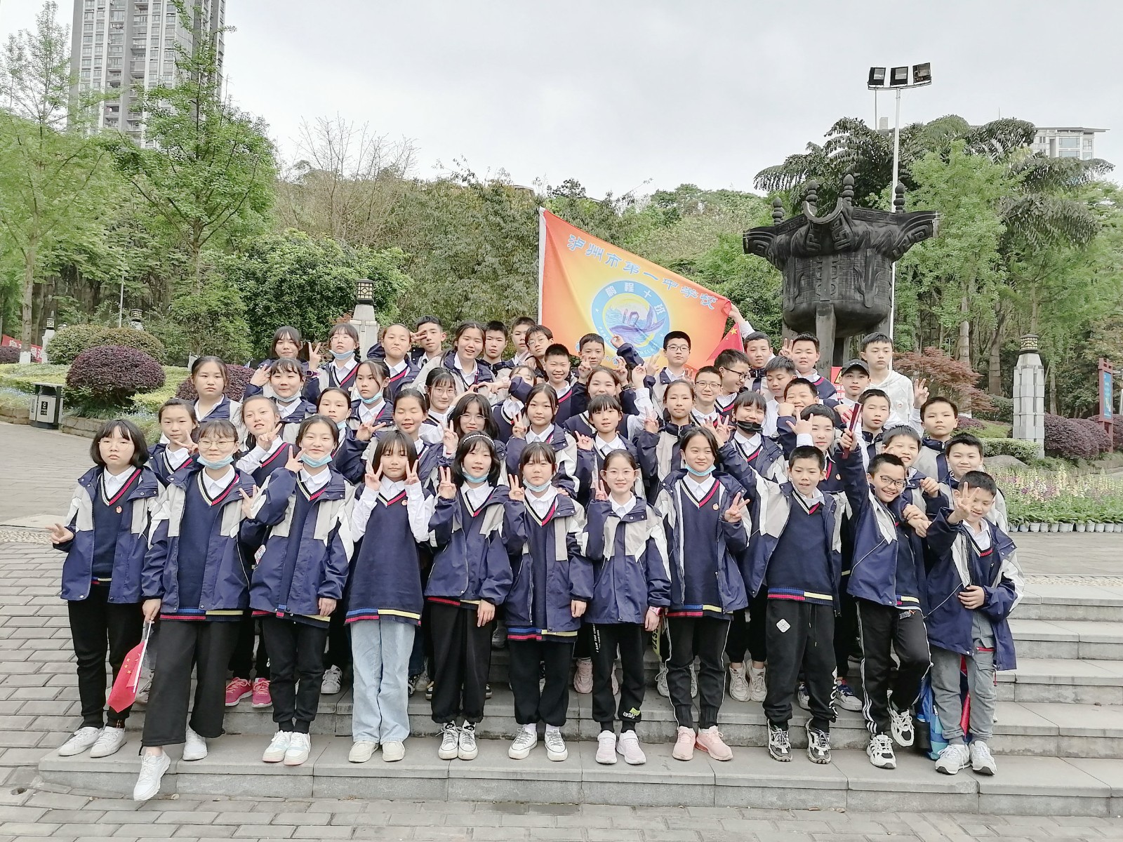 微信图片_20210405121424.jpg