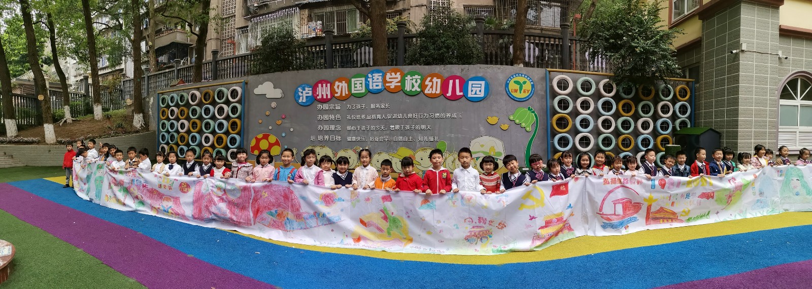 微信图片_20210416220531.jpg
