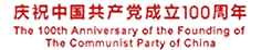 微信图片_20210427100826.png