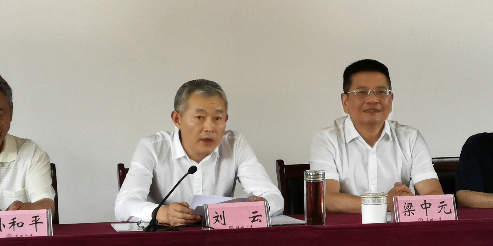 微信图片_20210518185540.jpg