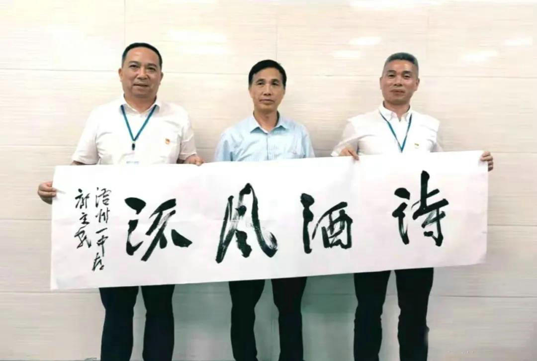 微信图片_20210518192247.jpg
