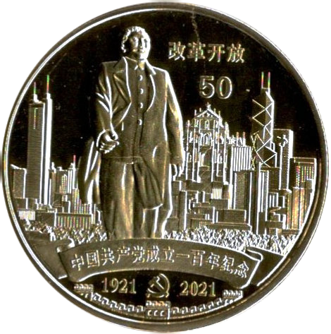 2 (10).png
