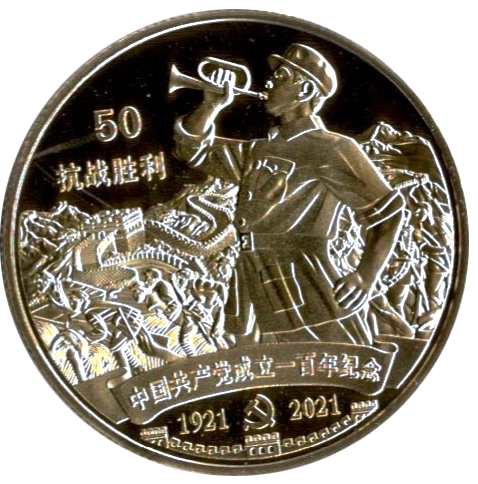2 (13).png
