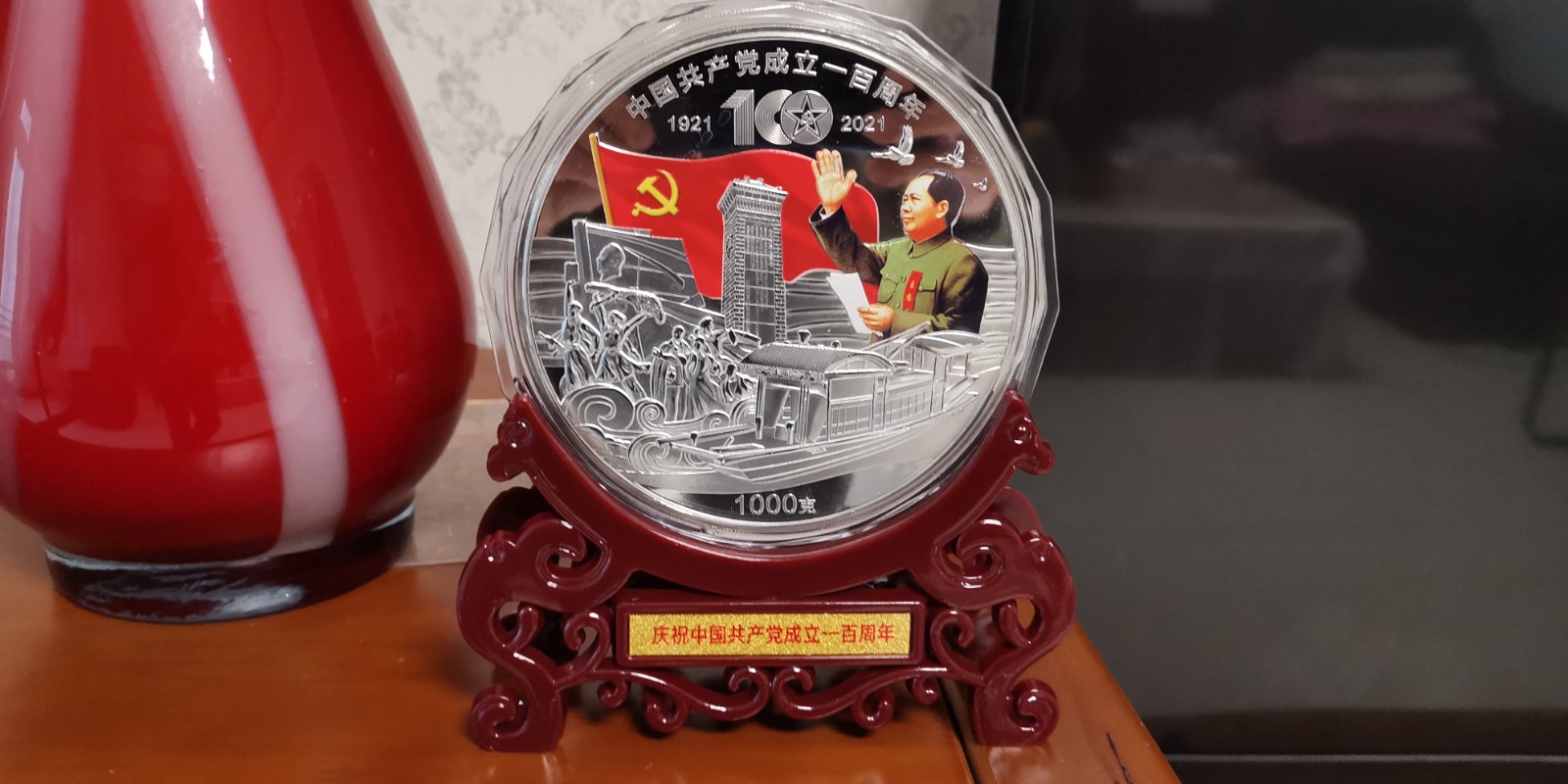 微信图片_20210526104342.jpg