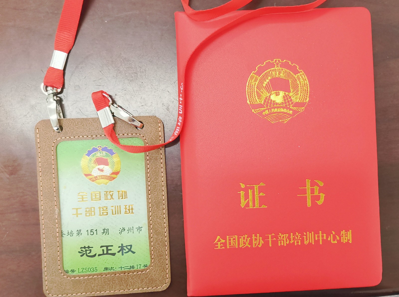 微信图片_20210602092840.jpg