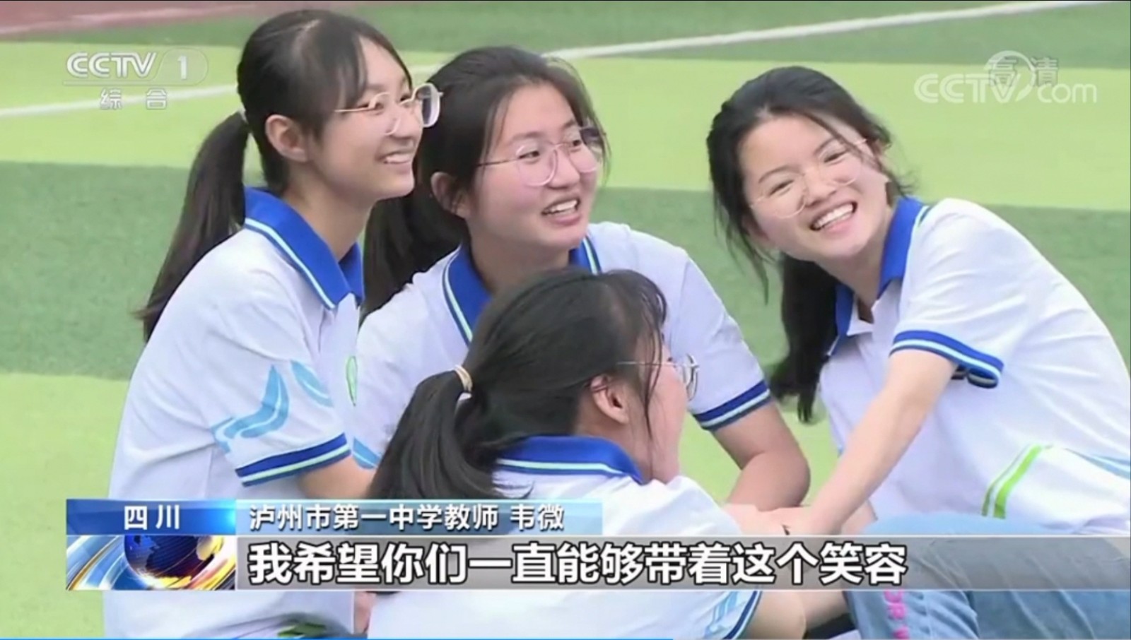 微信图片_20210607141149.jpg