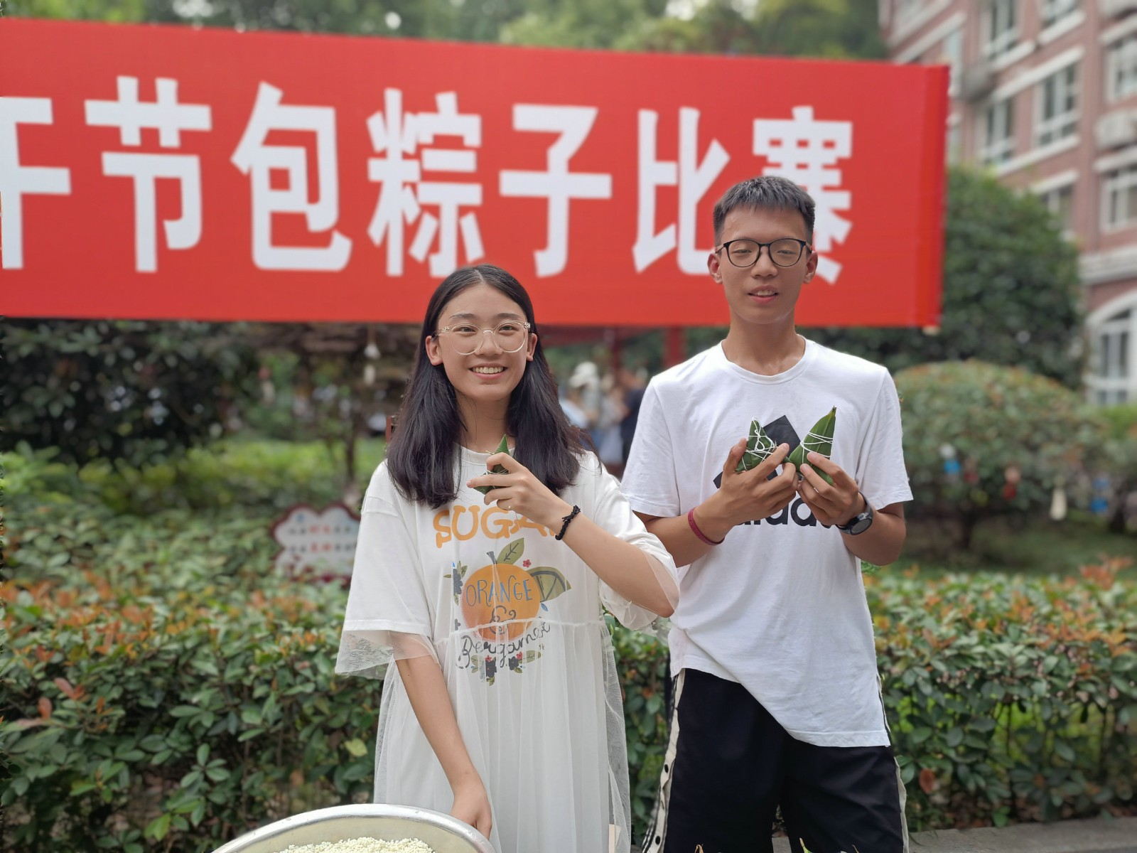 微信图片_20210615212549.jpg
