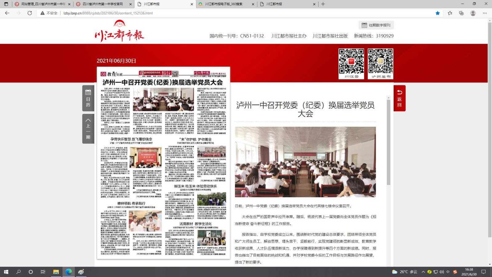 无标题.jpg