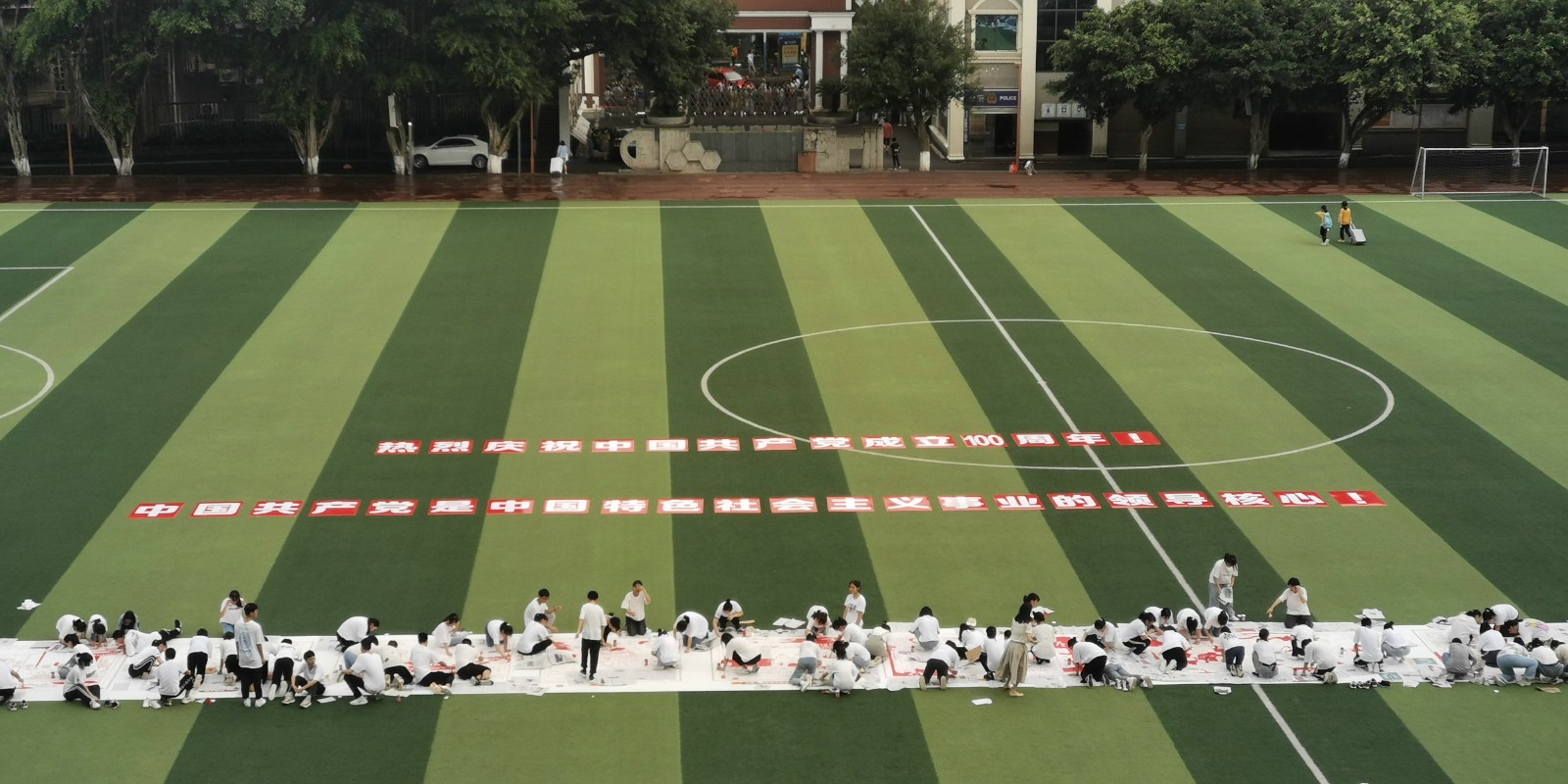 微信图片_20210701171413.jpg