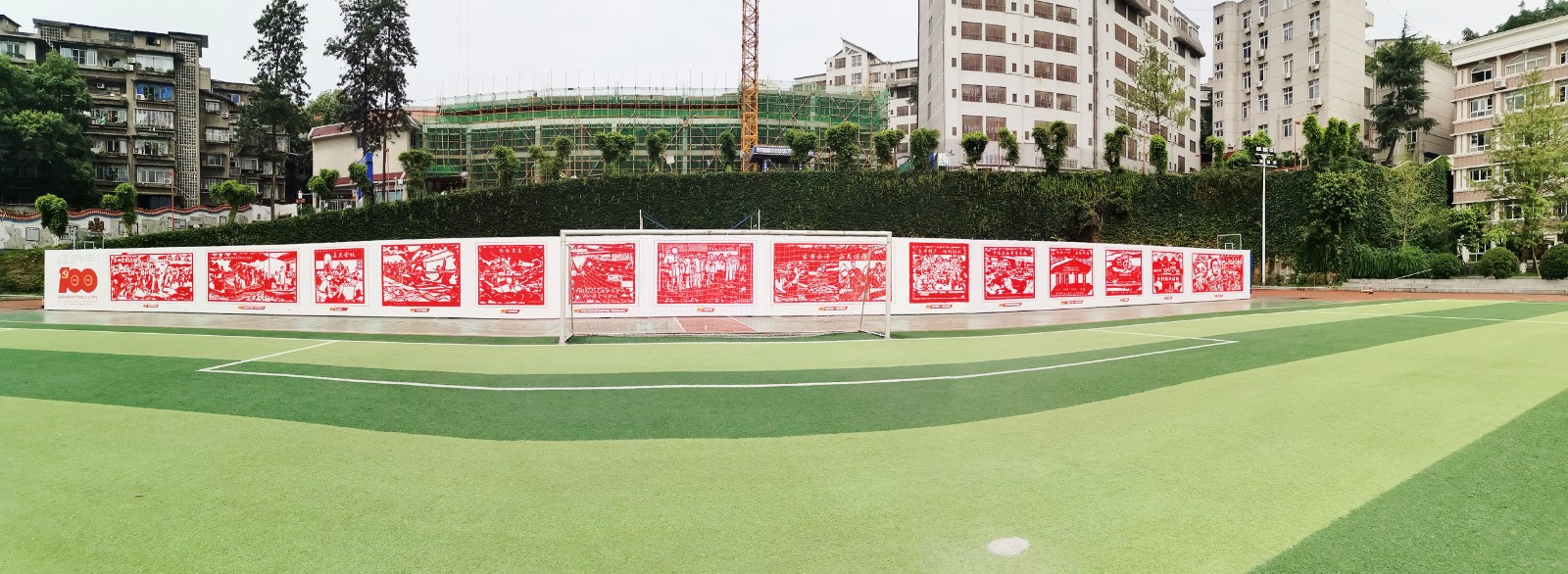 微信图片_20210701174440.jpg