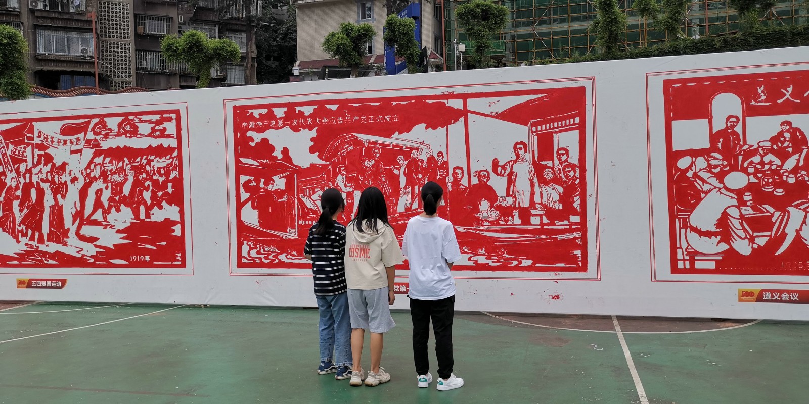 微信图片_20210701171328.jpg