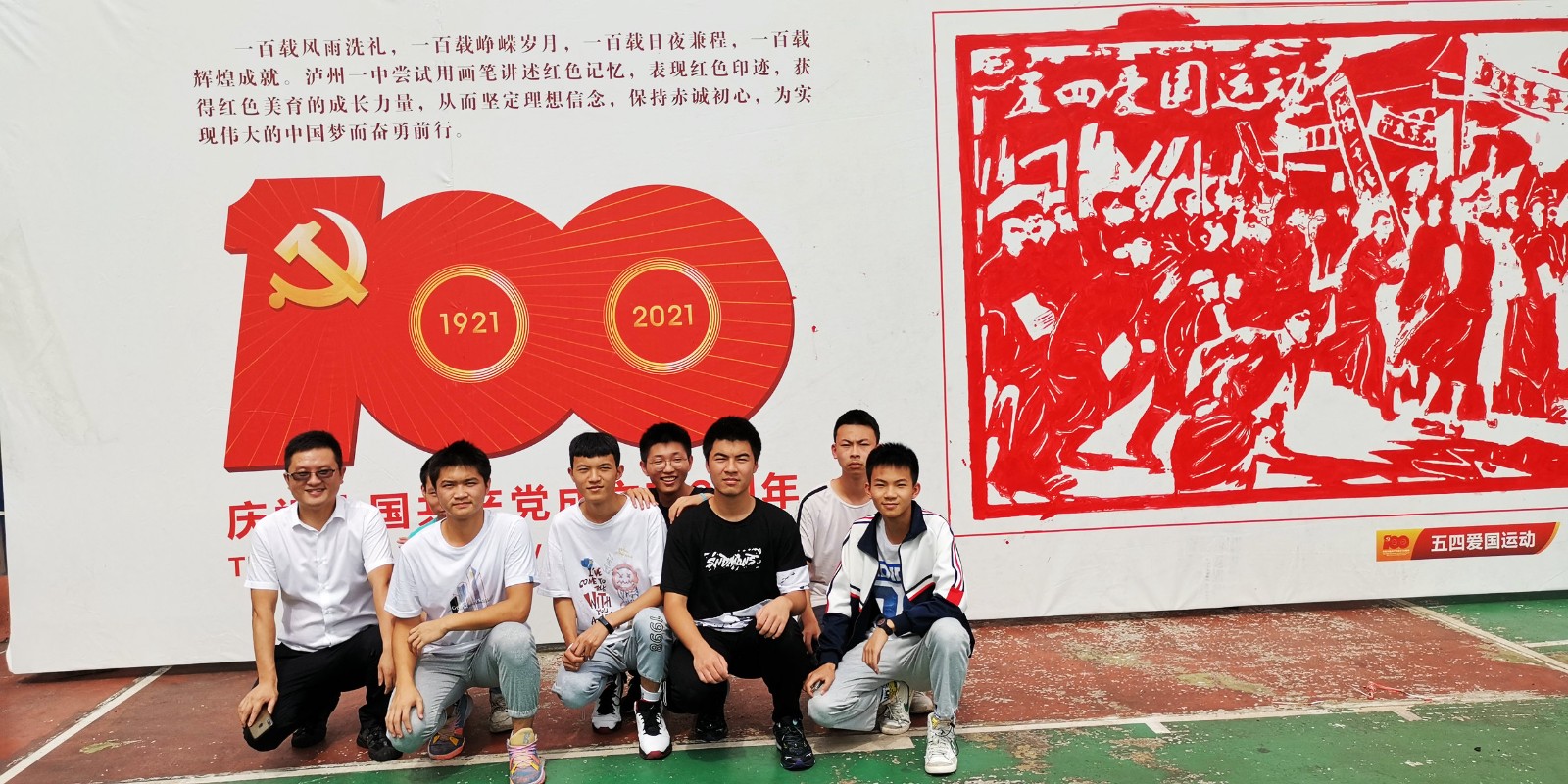 微信图片_20210701171351.jpg