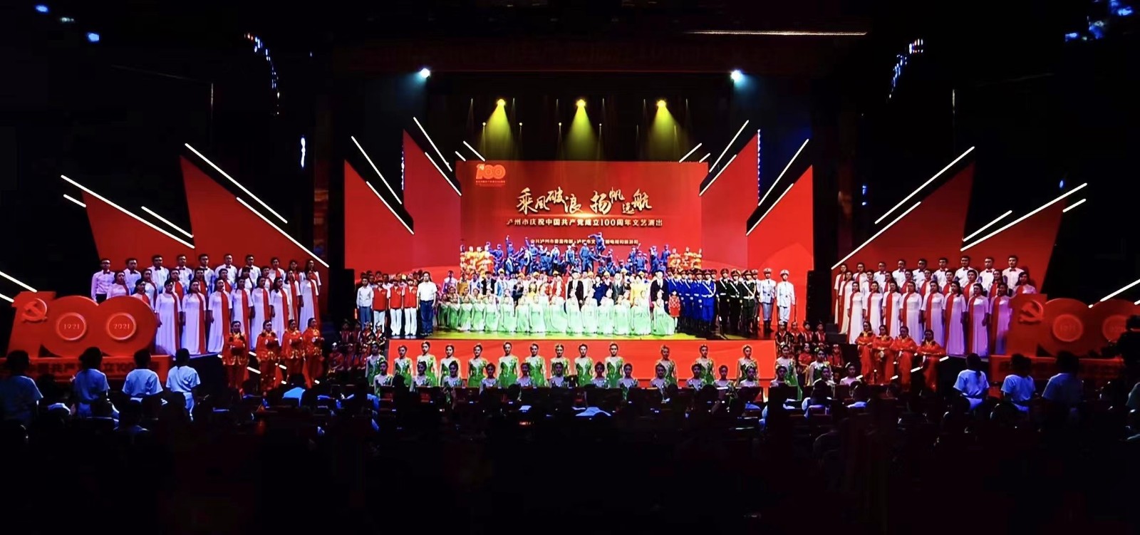 微信图片_20210703102410.jpg