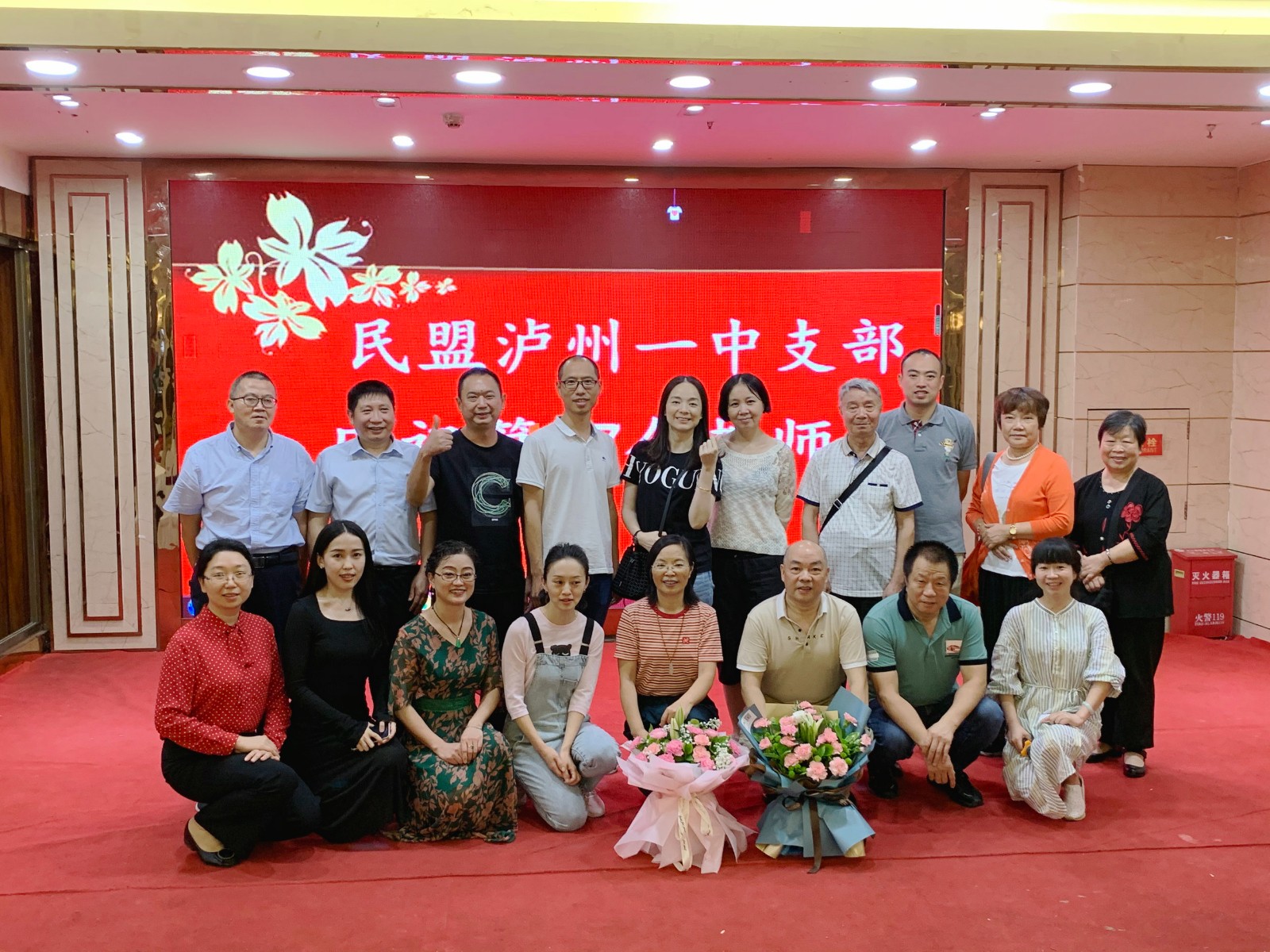 微信图片_20210910180859.jpg