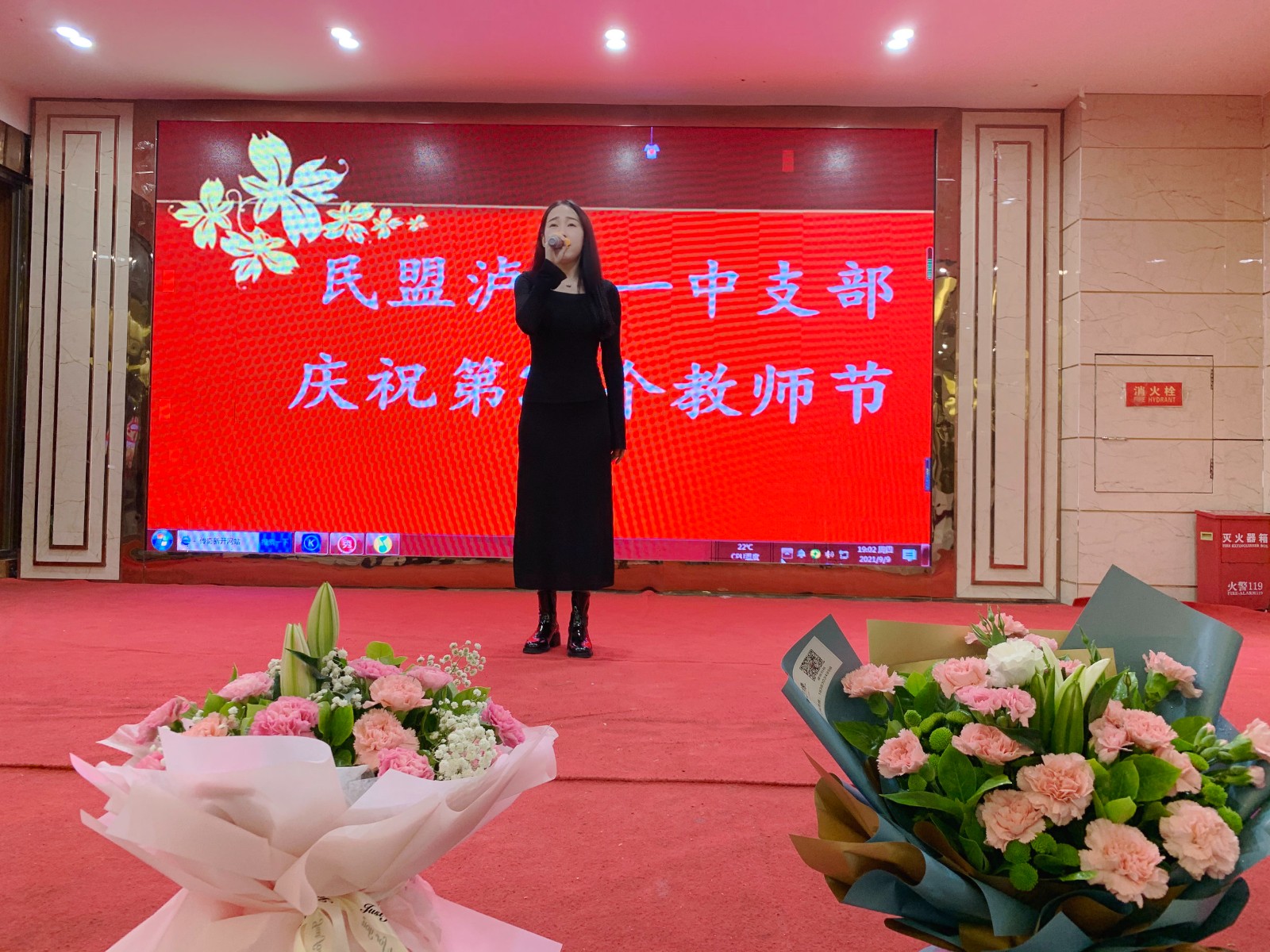 微信图片_20210910180823.jpg