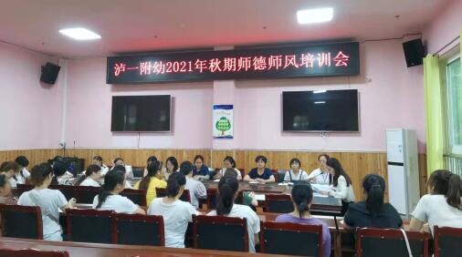 QQ截图20210910183936.jpg