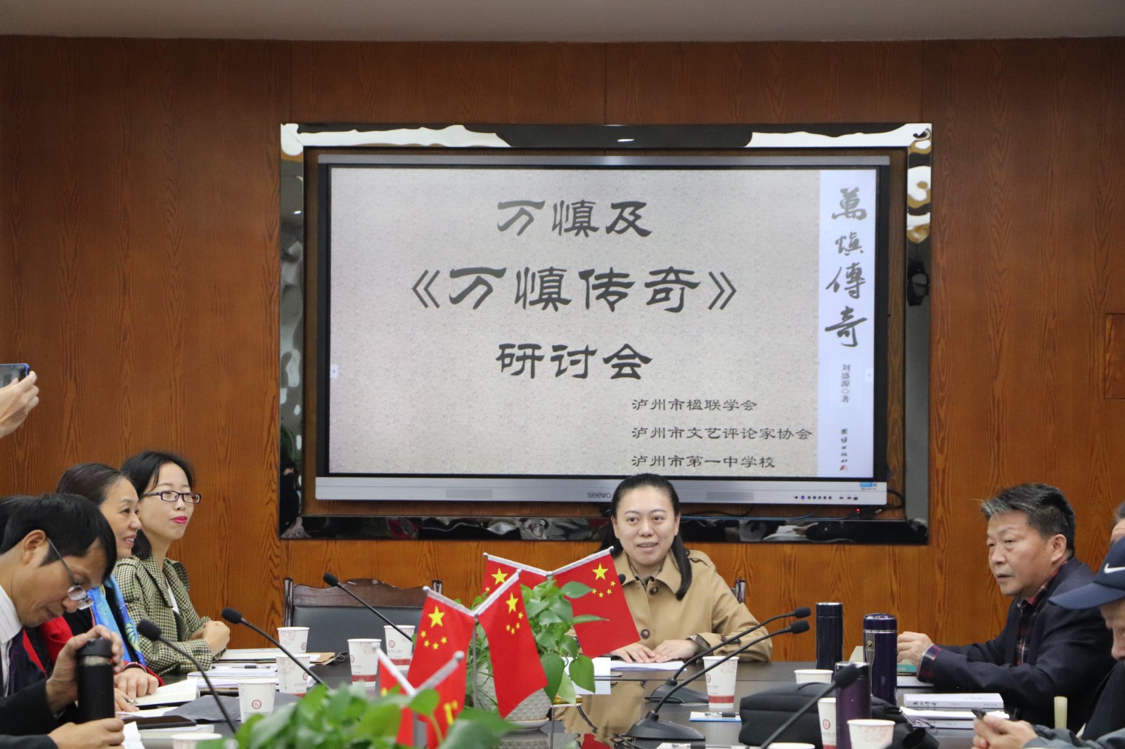 QQ图片20211021104959.jpg