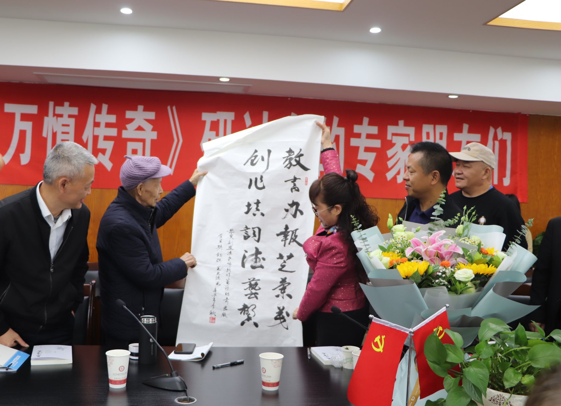 QQ图片20211021104947.jpg