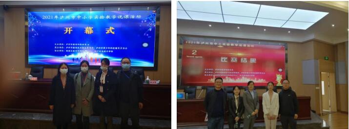 QQ截图20211105191719.jpg