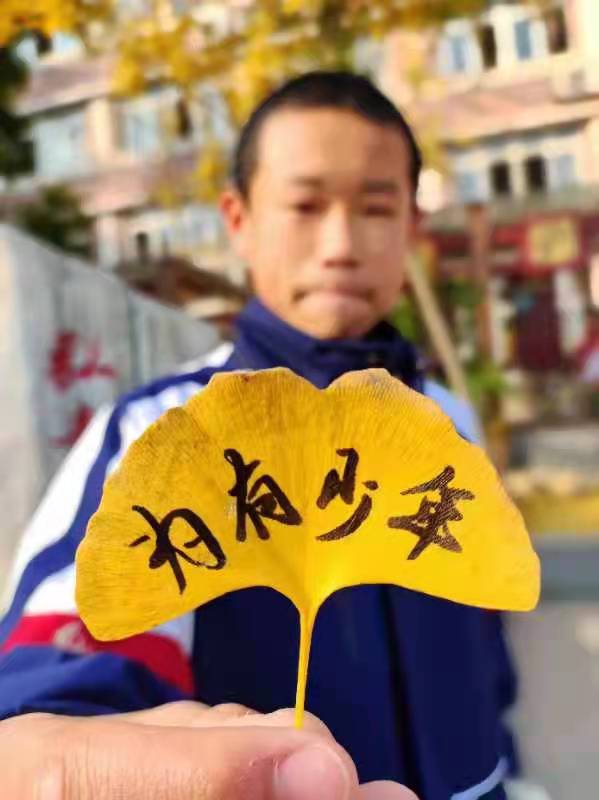 微信图片_20211203100513.jpg