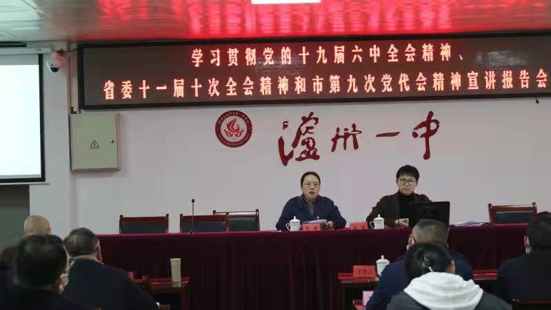 微信图片_20211221124150.jpg