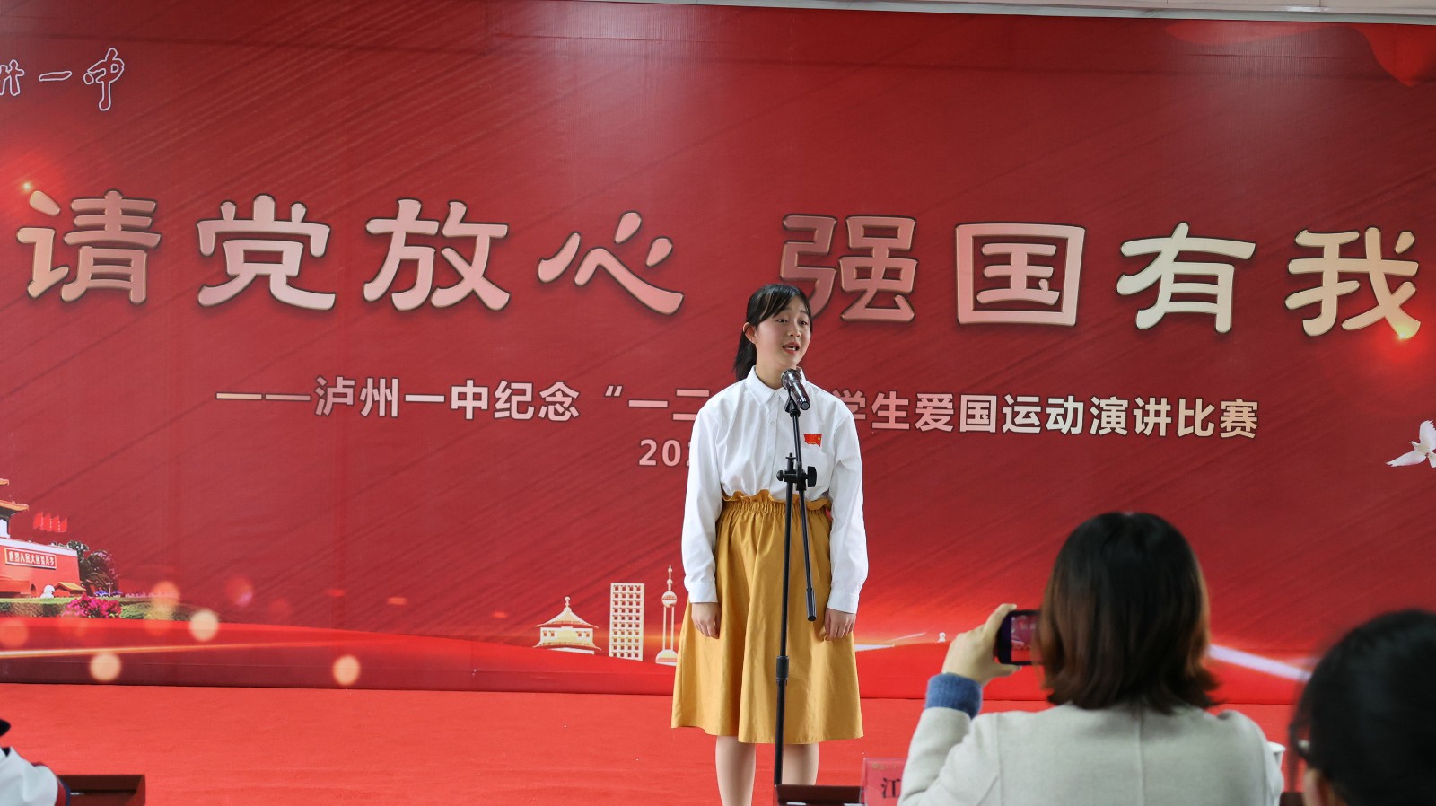 719A2153.jpg