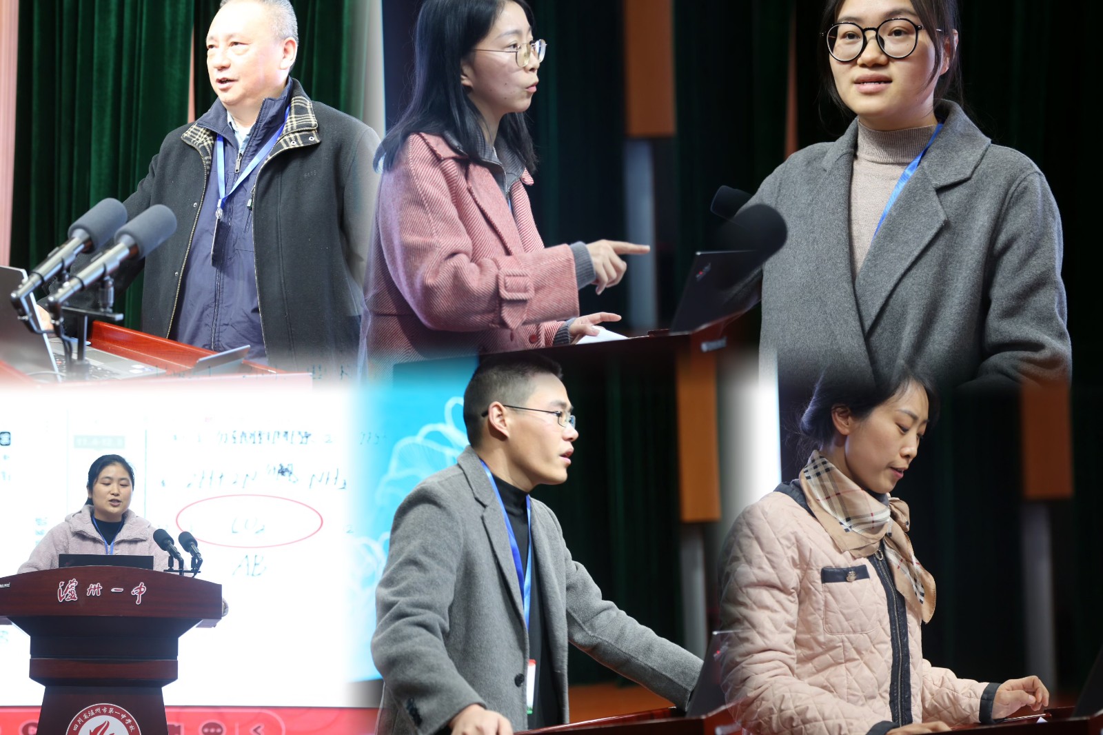 微信图片_20241203150429.jpg