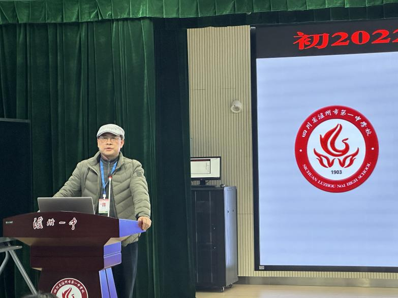 呃呃.png