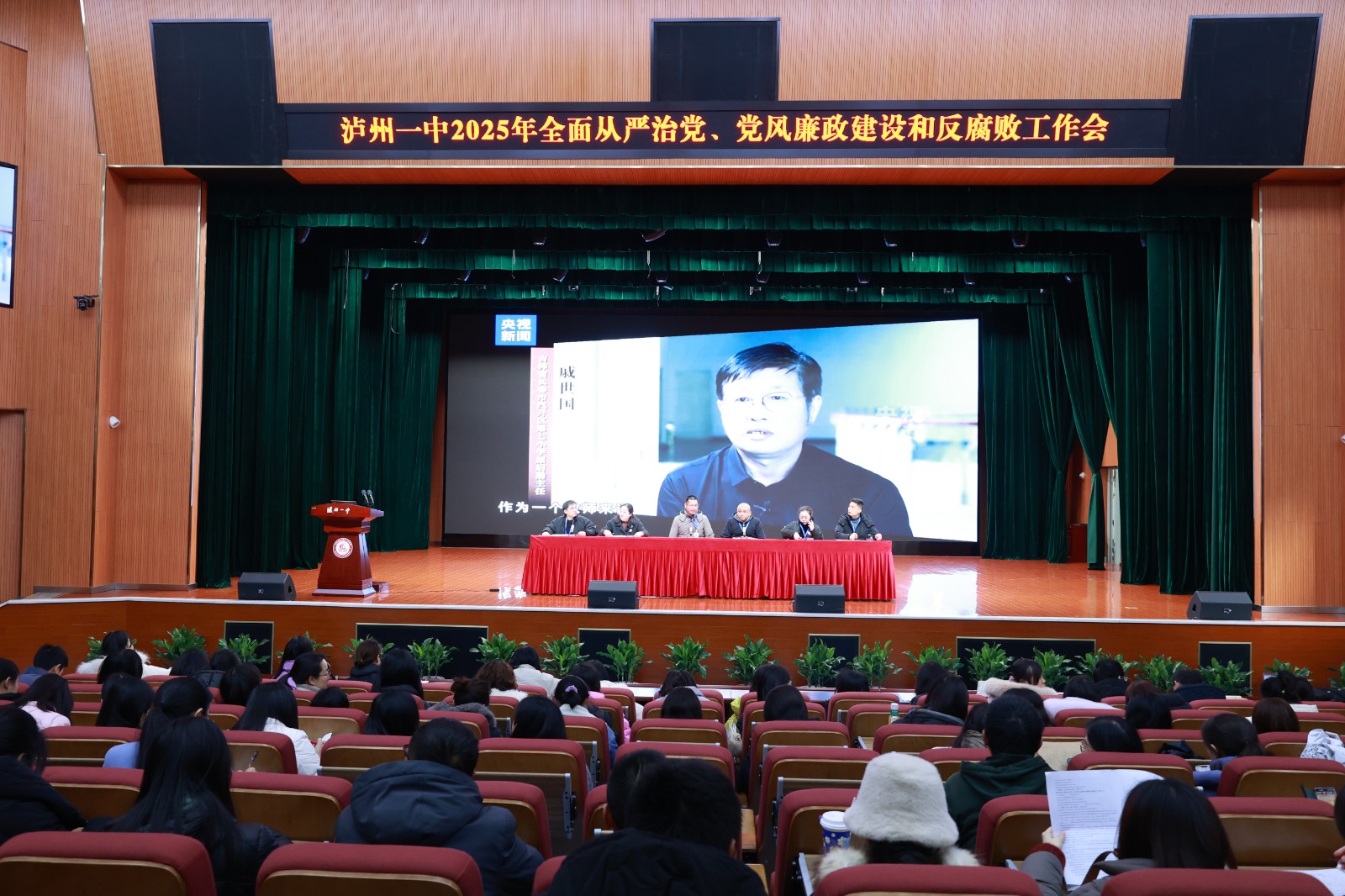 微信图片_20250319173728.jpg