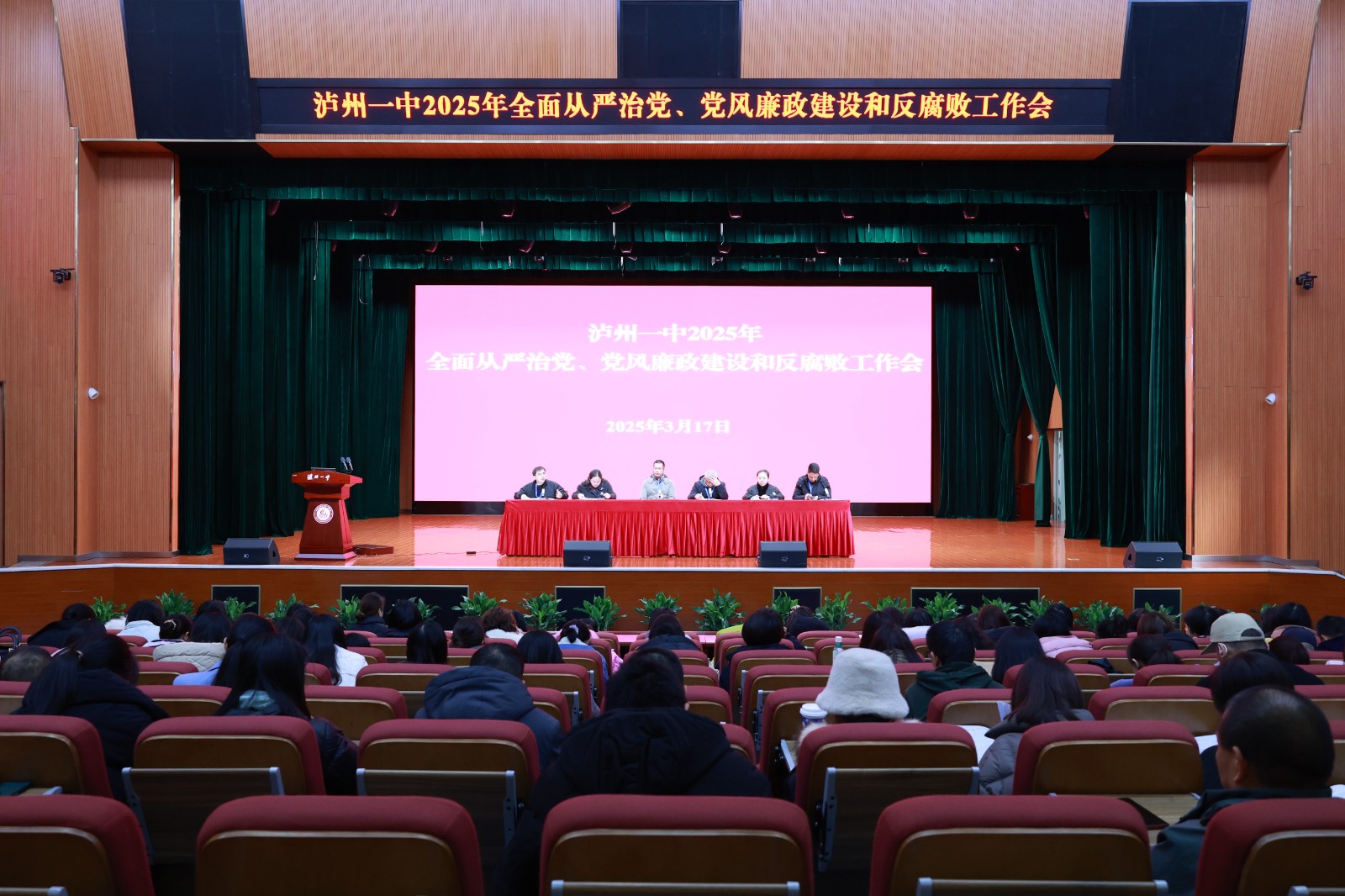 微信图片_20250319173738.jpg