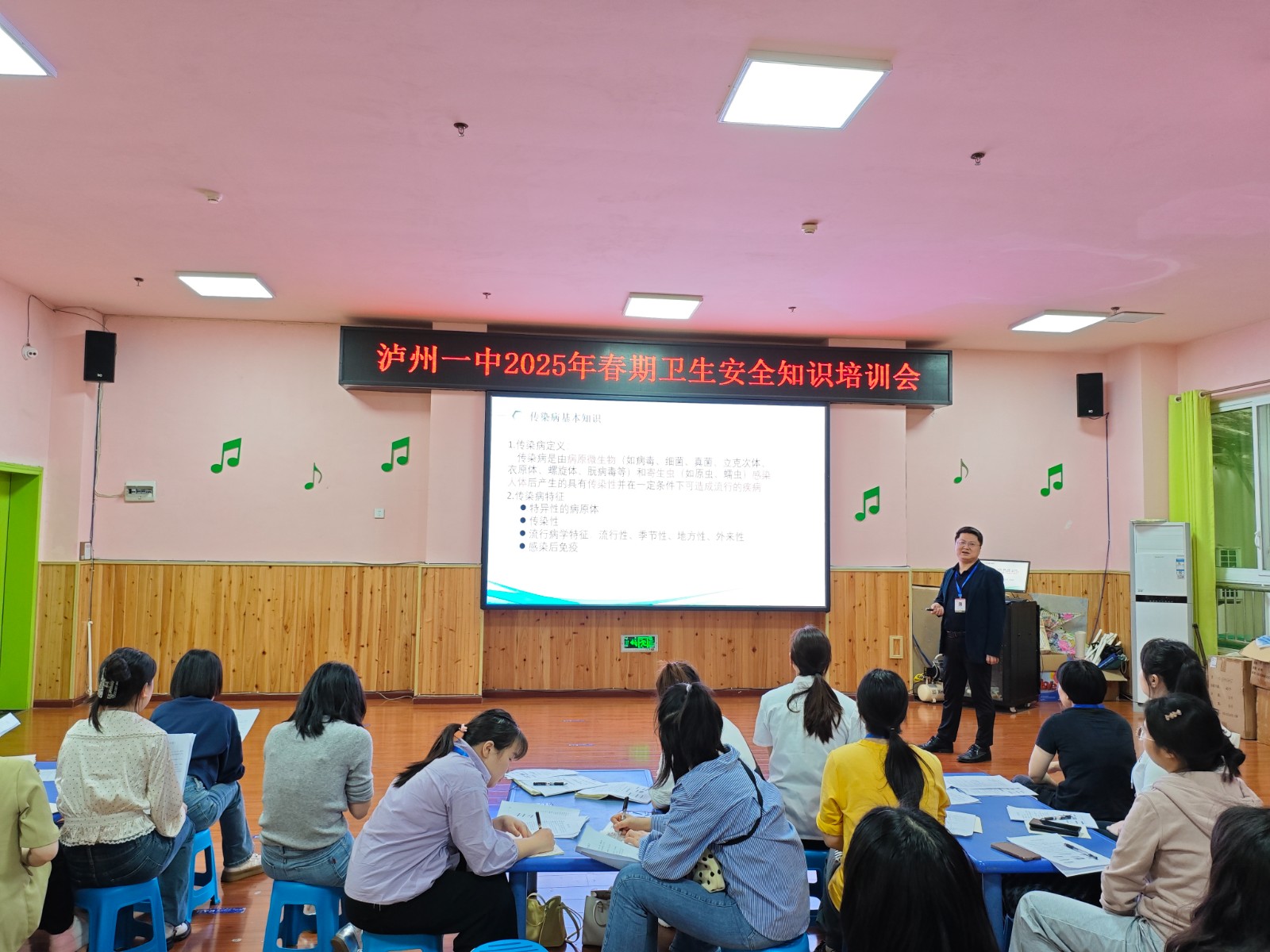微信图片_20250513085817.jpg