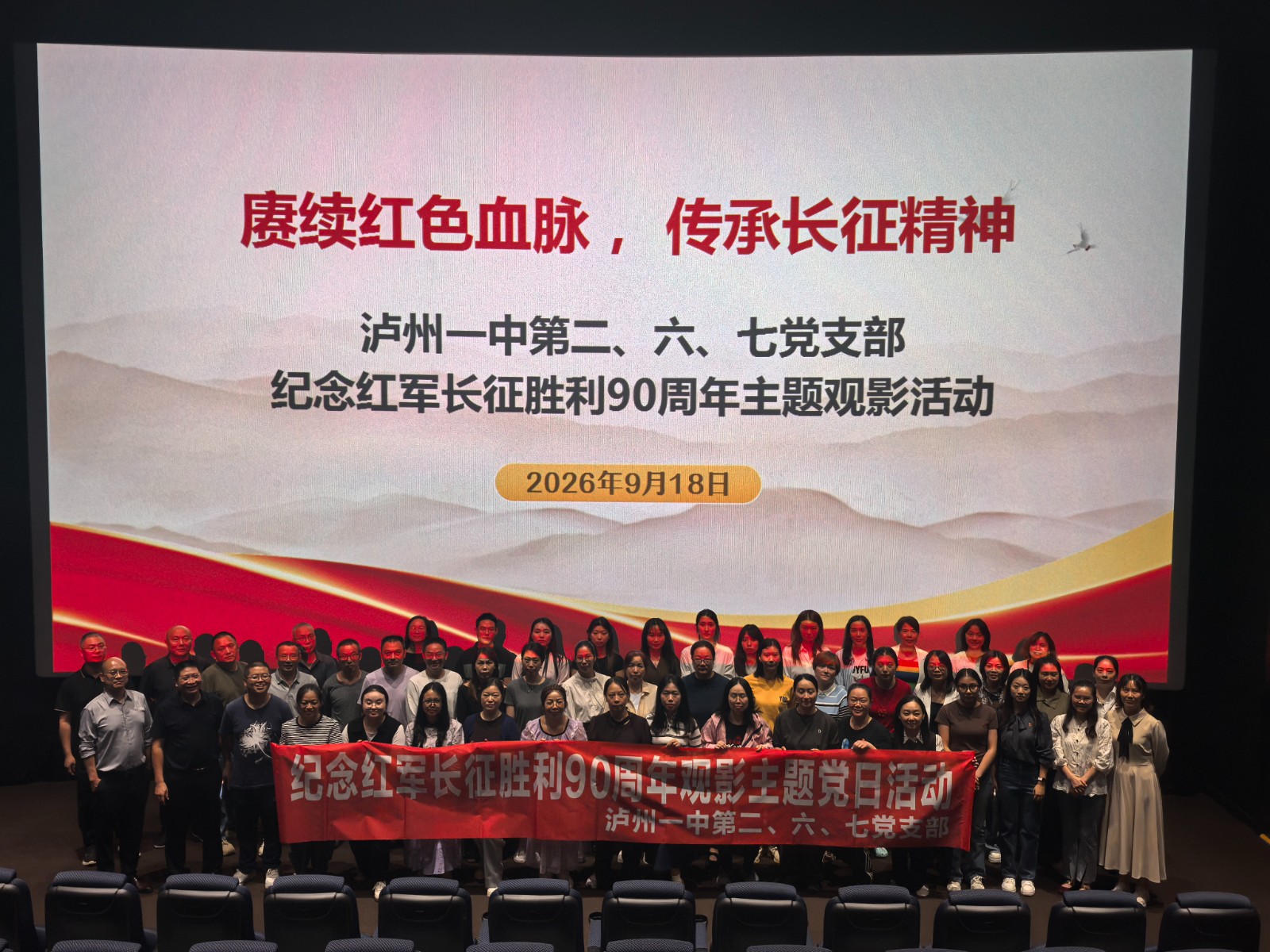 微信图片_20260922172129_14_253.jpg